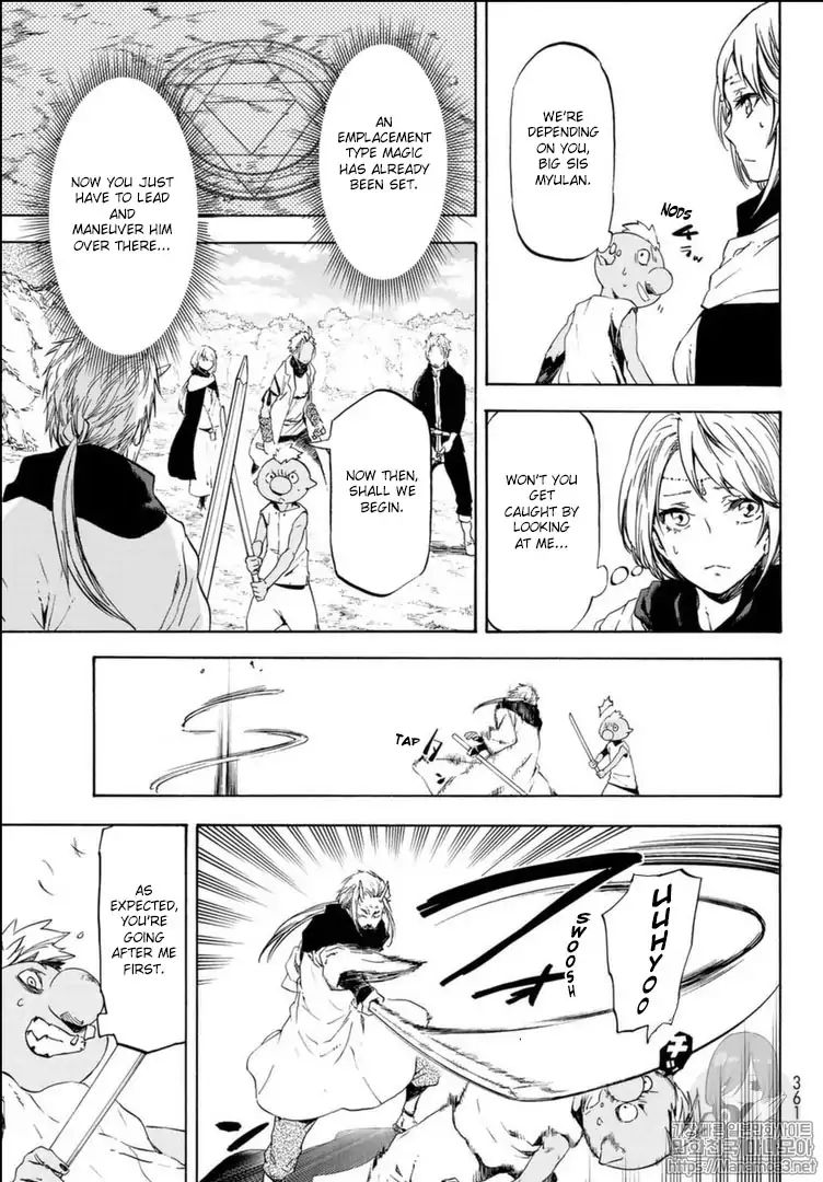 Page 10 of Chapter 56