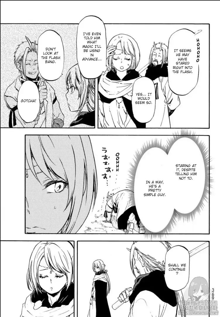 Page 18 of Chapter 56