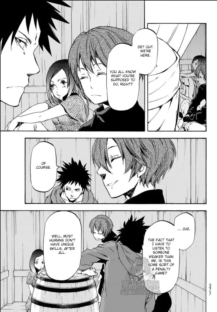 Page 26 of Chapter 56