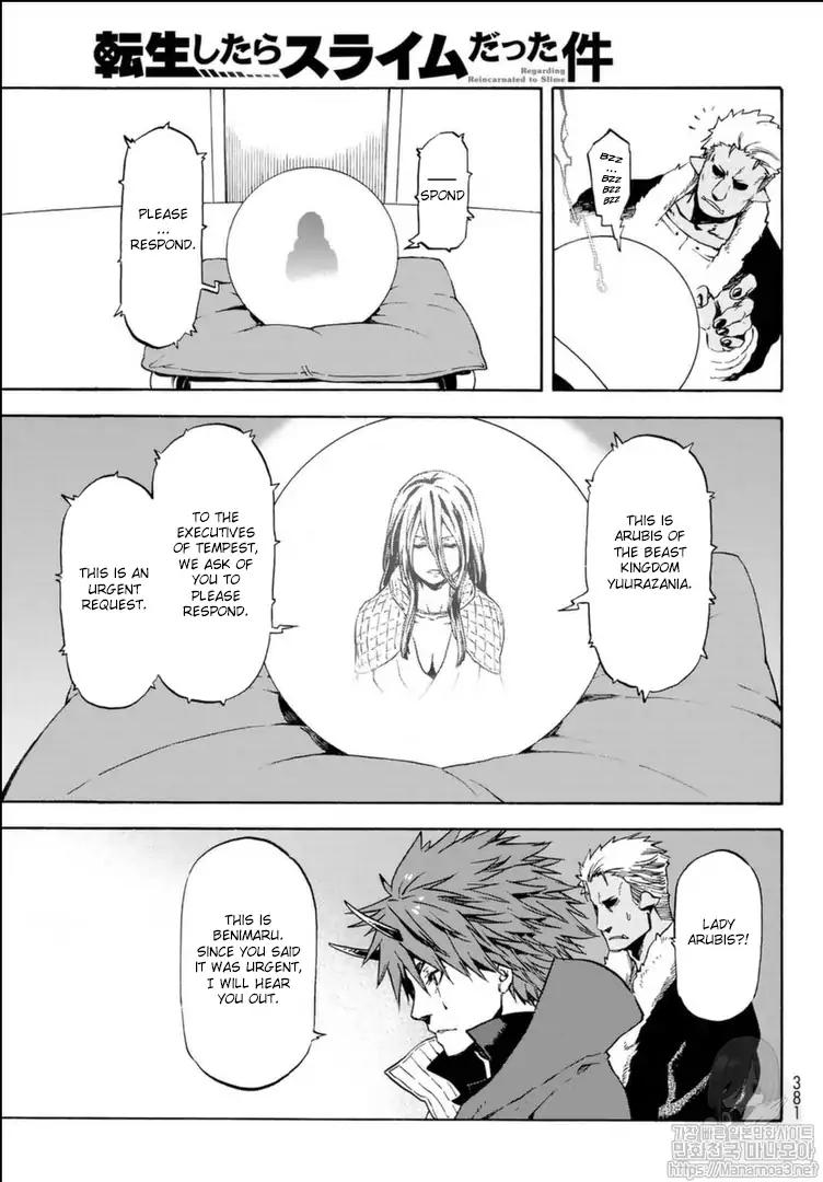 Page 4 of Chapter 57