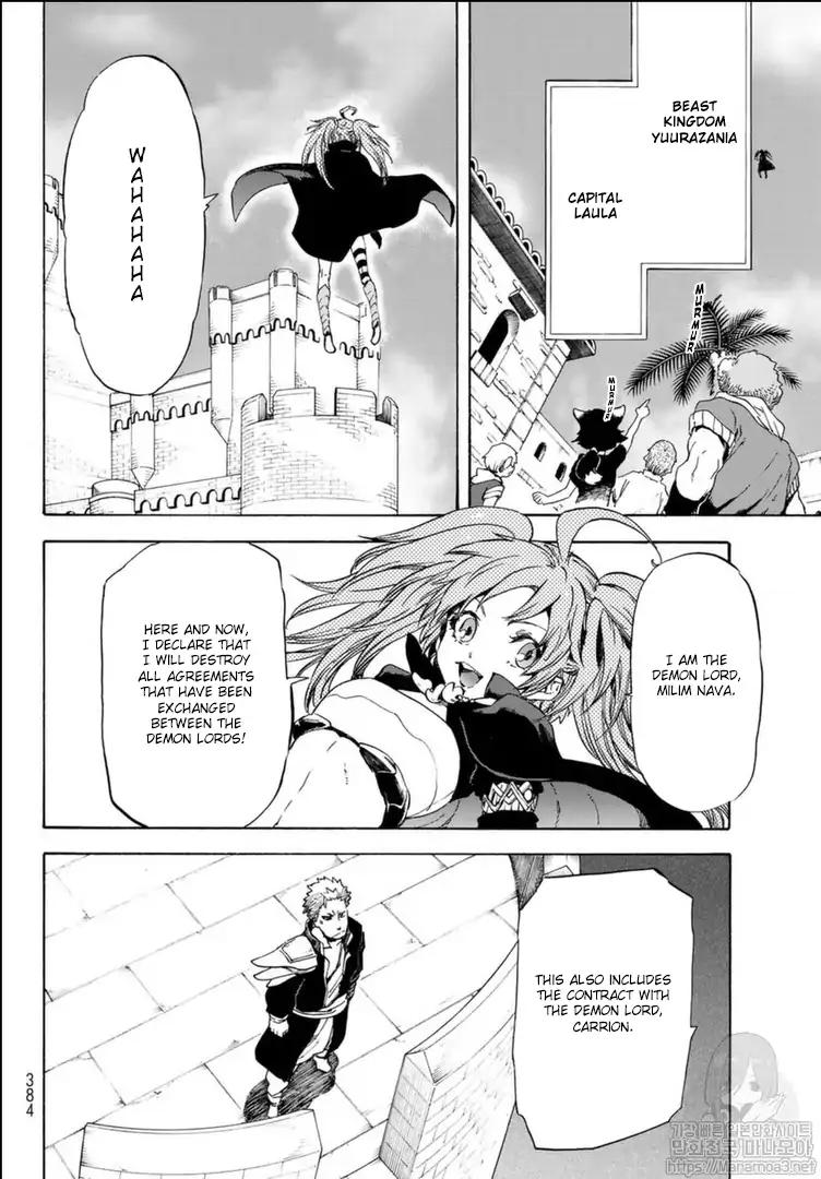Page 7 of Chapter 57