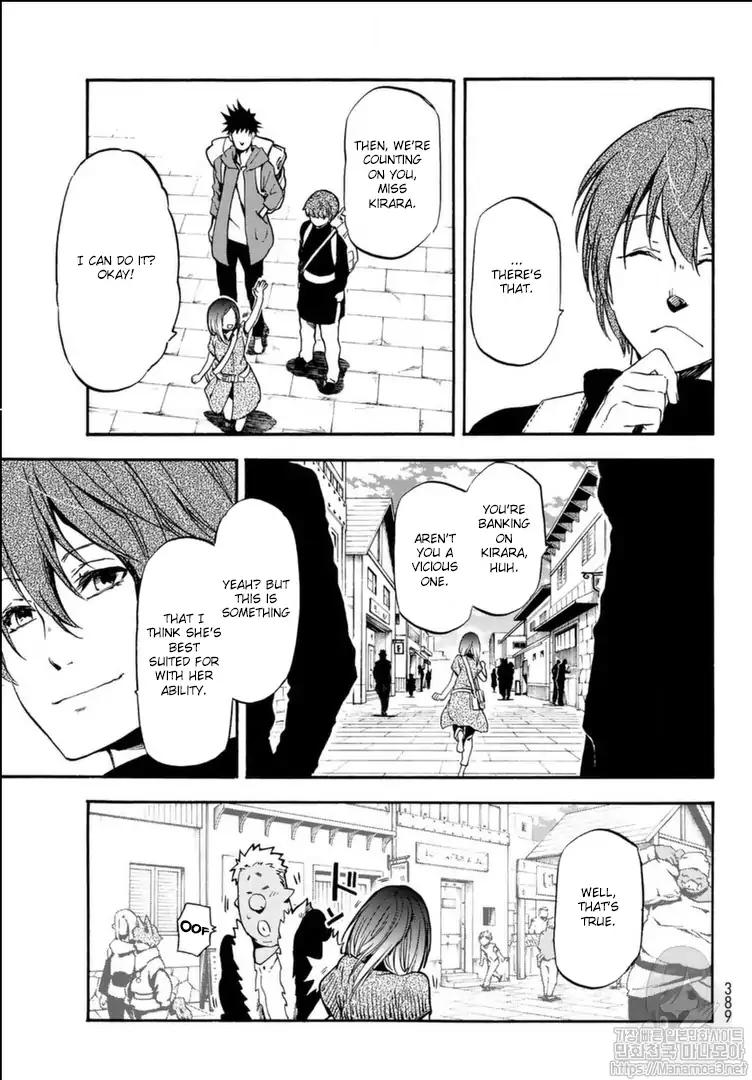 Page 12 of Chapter 57