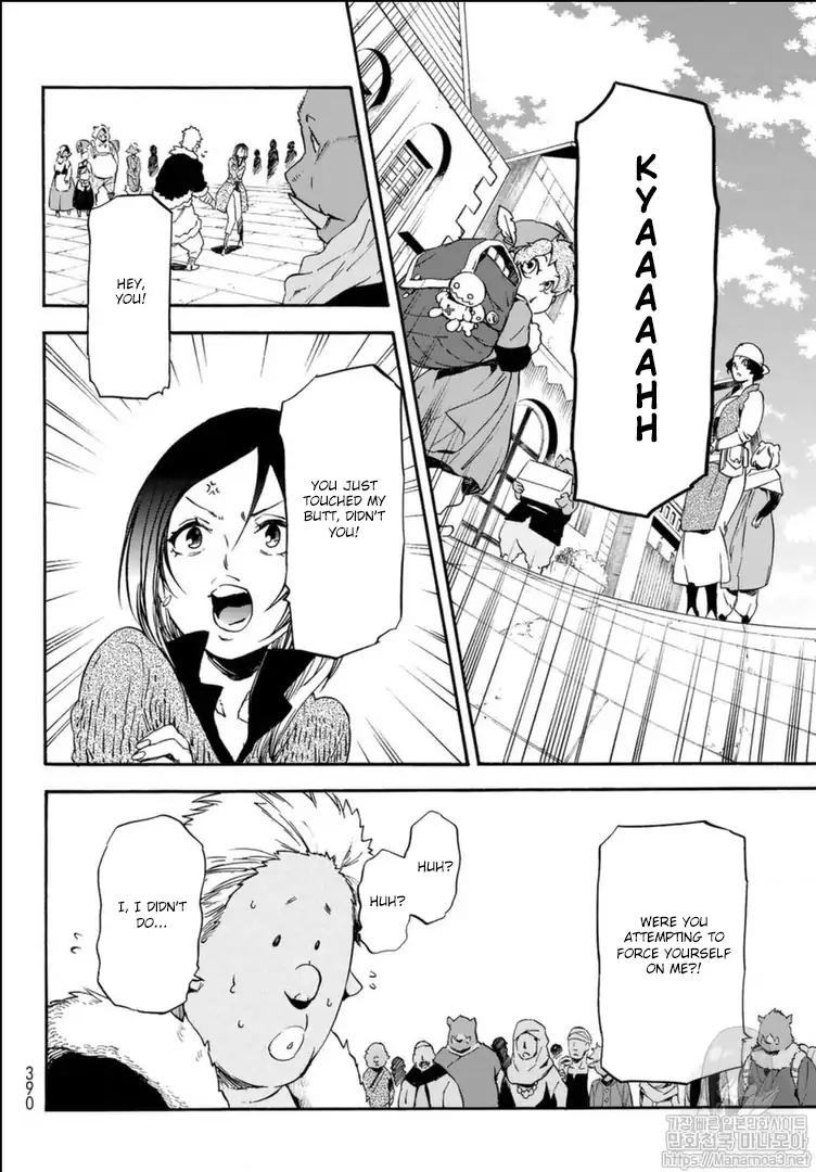 Page 13 of Chapter 57