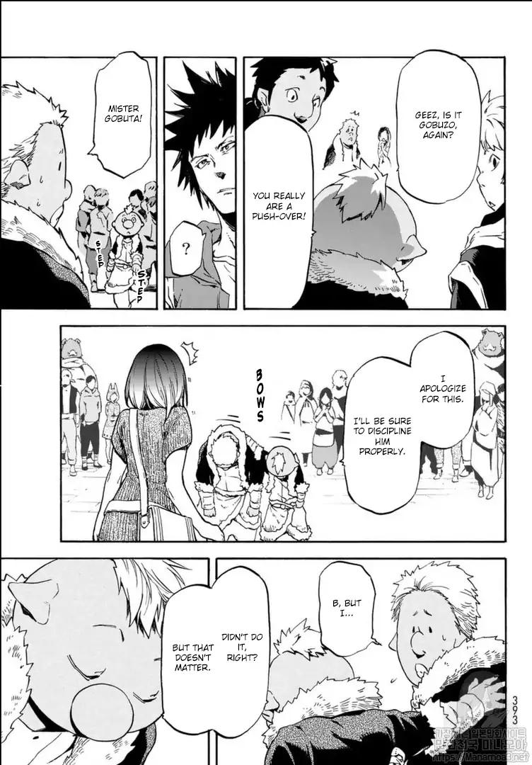Page 16 of Chapter 57