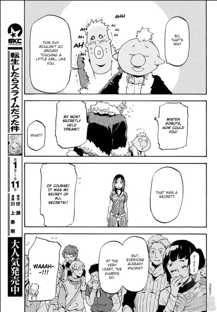 Page 20 of Chapter 57