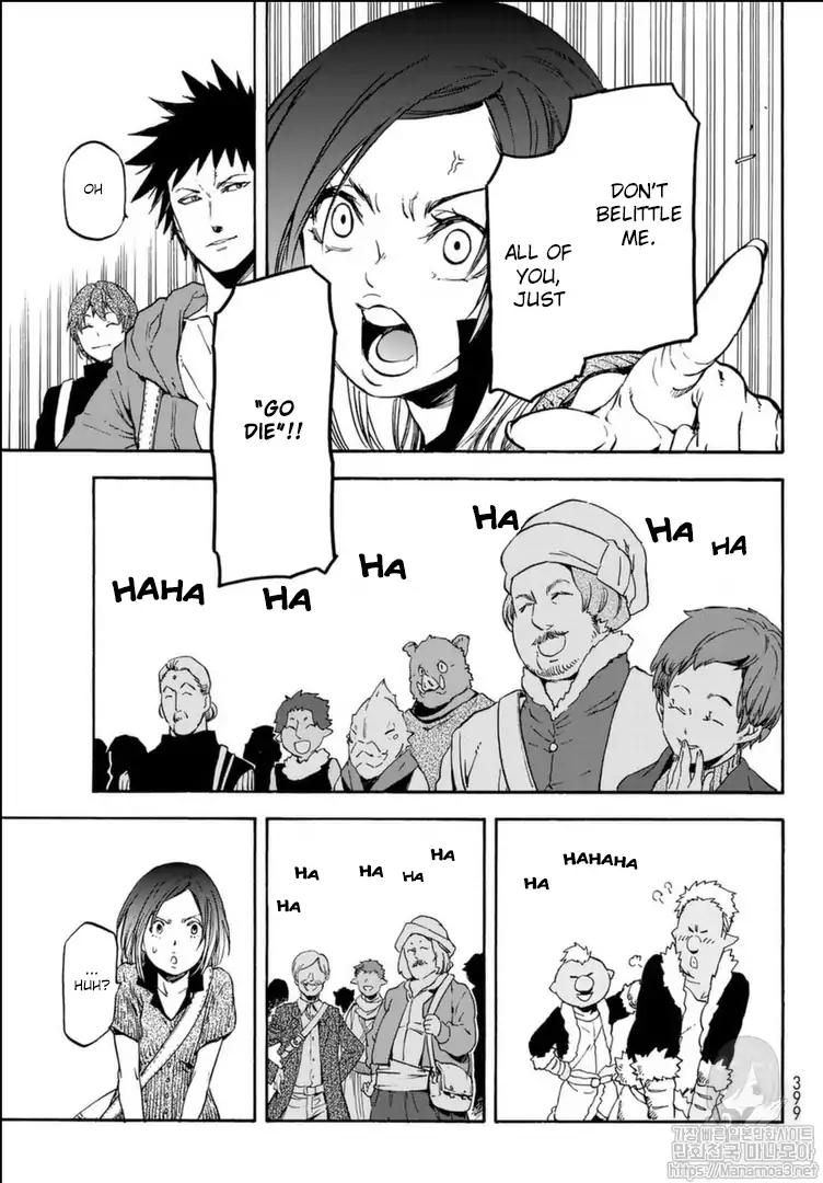 Page 22 of Chapter 57