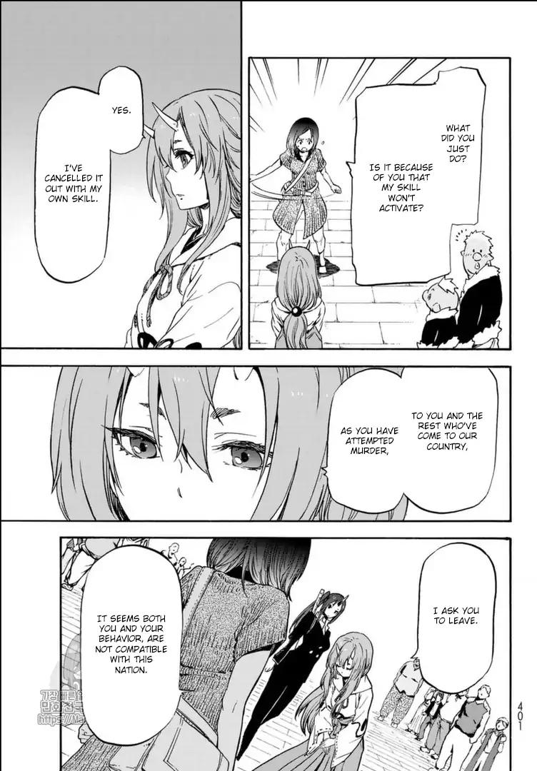 Page 24 of Chapter 57
