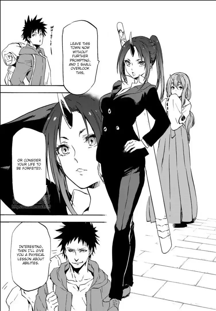 Page 26 of Chapter 57