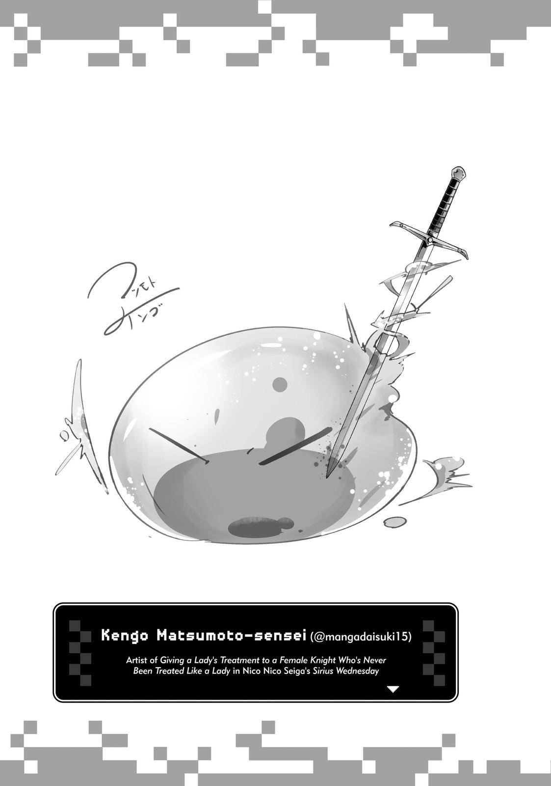 Page 18 of Chapter 58.5