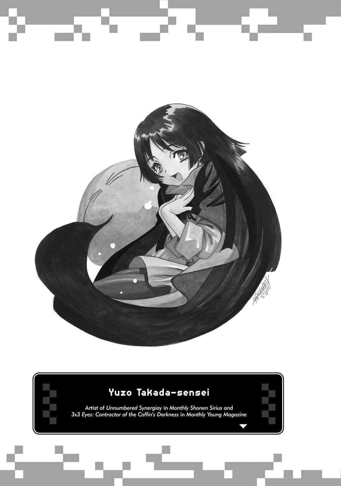 Page 20 of Chapter 58.5