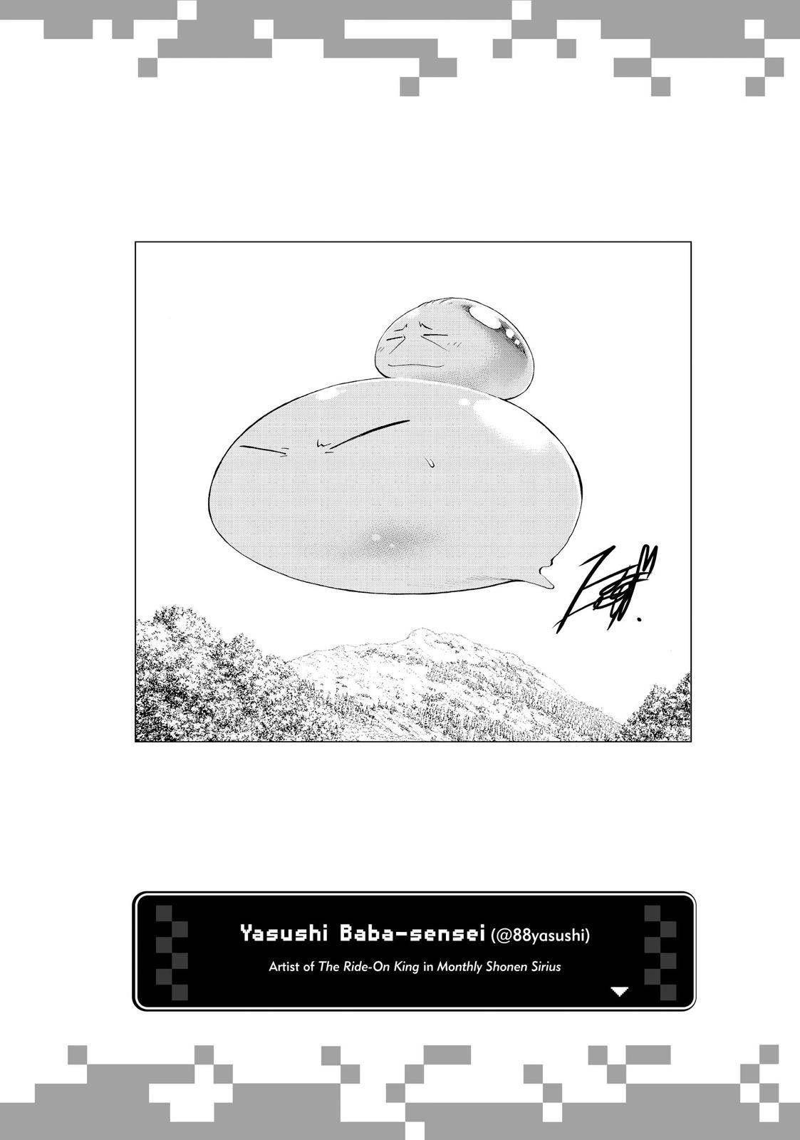 Page 21 of Chapter 58.5