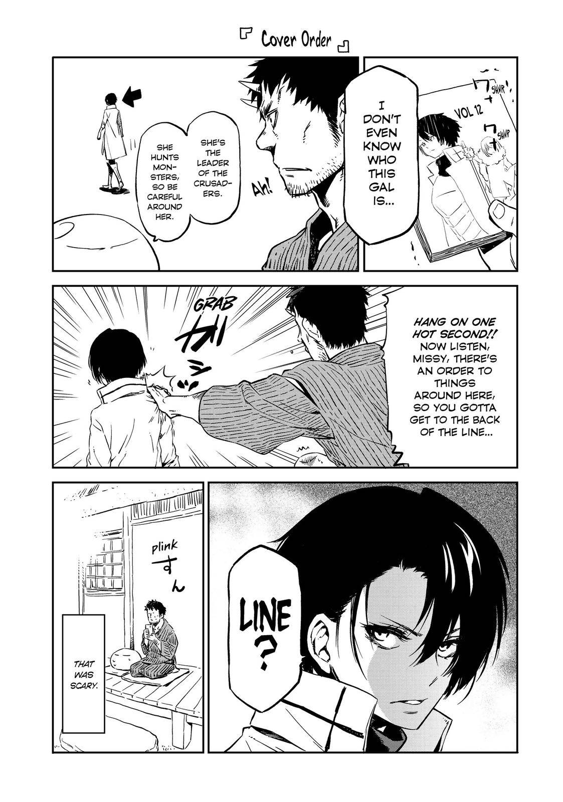 Page 23 of Chapter 58.5