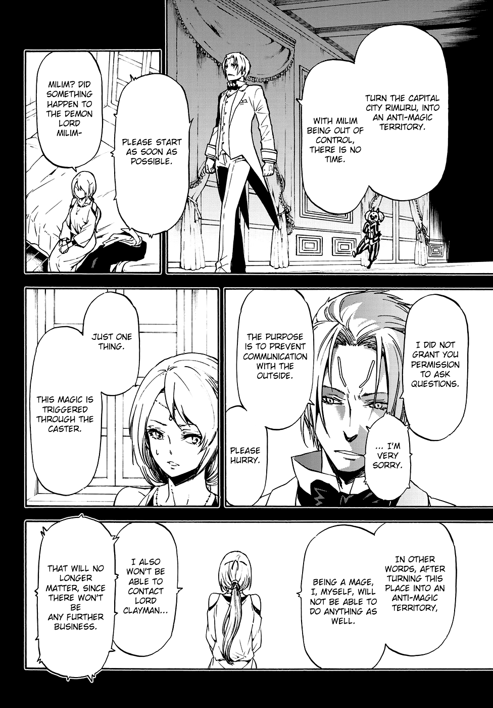Page 7 of Chapter 58