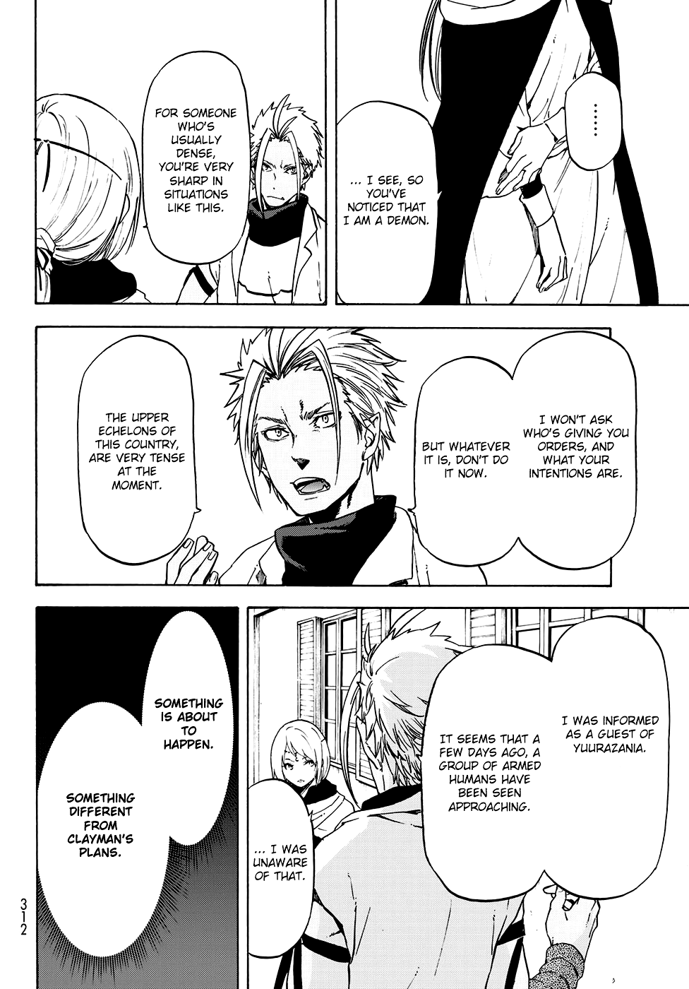 Page 15 of Chapter 58