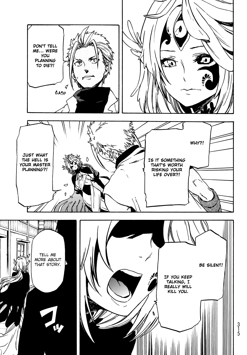 Page 18 of Chapter 58