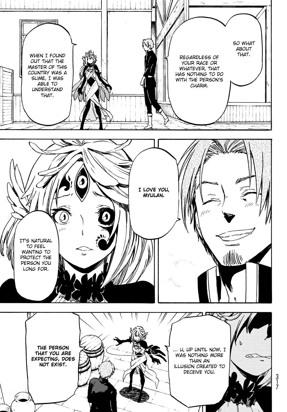 Page 20 of Chapter 58