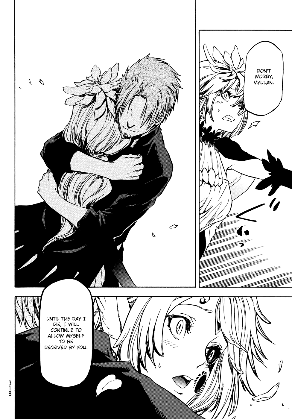 Page 21 of Chapter 58