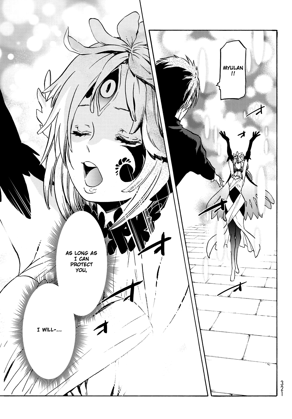 Page 24 of Chapter 58