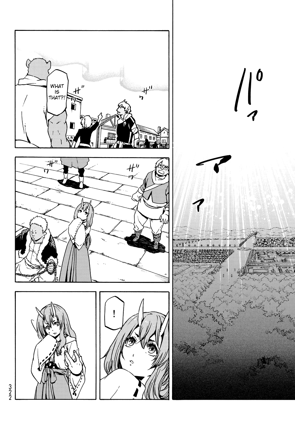Page 25 of Chapter 58