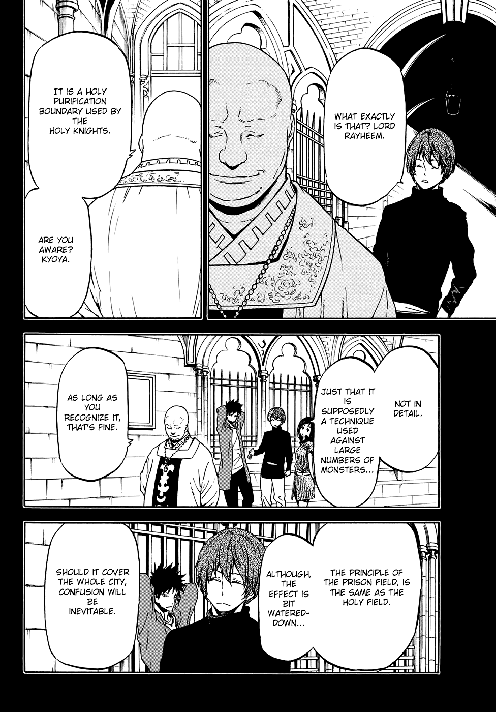 Page 29 of Chapter 58