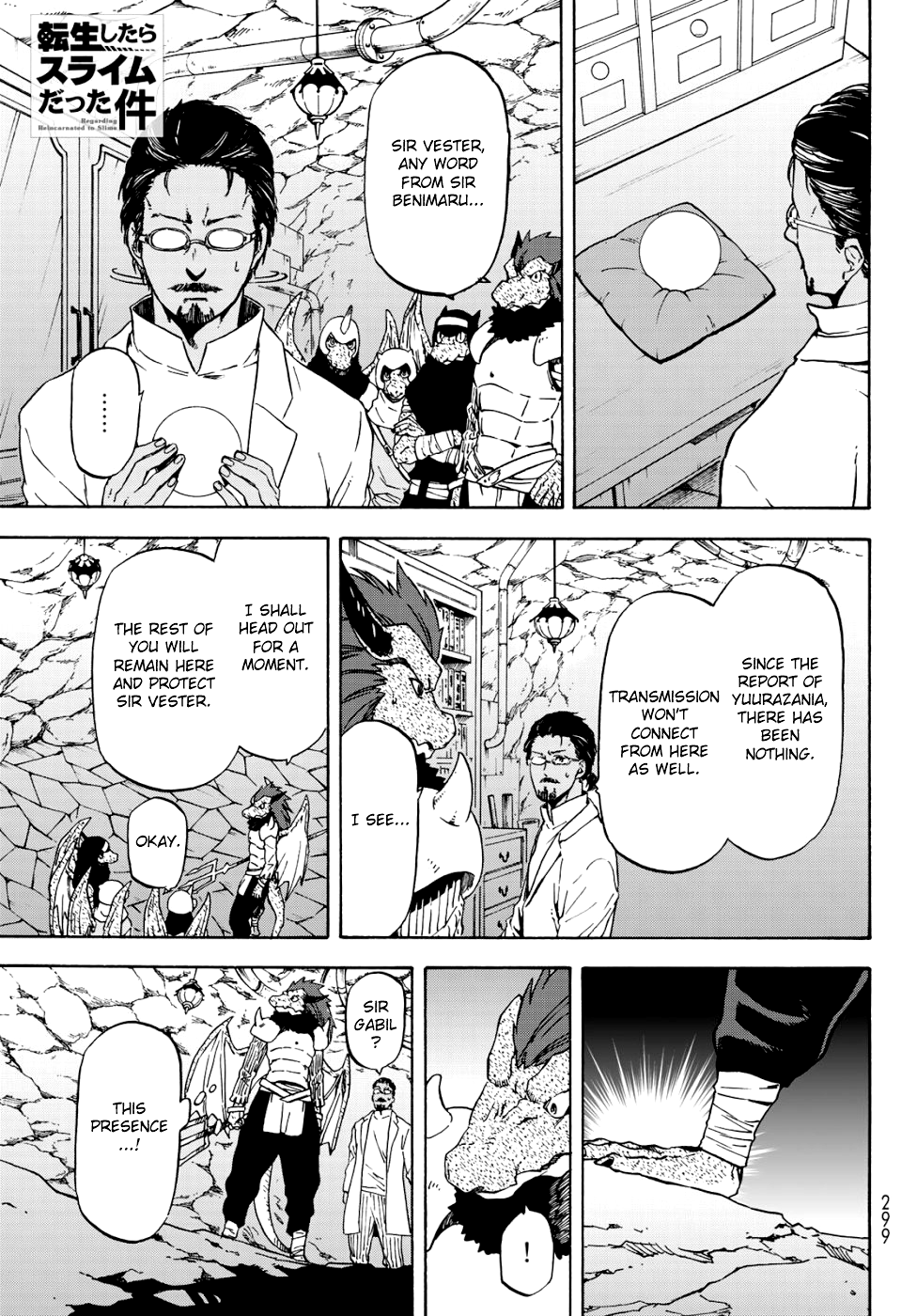 Page 2 of Chapter 59