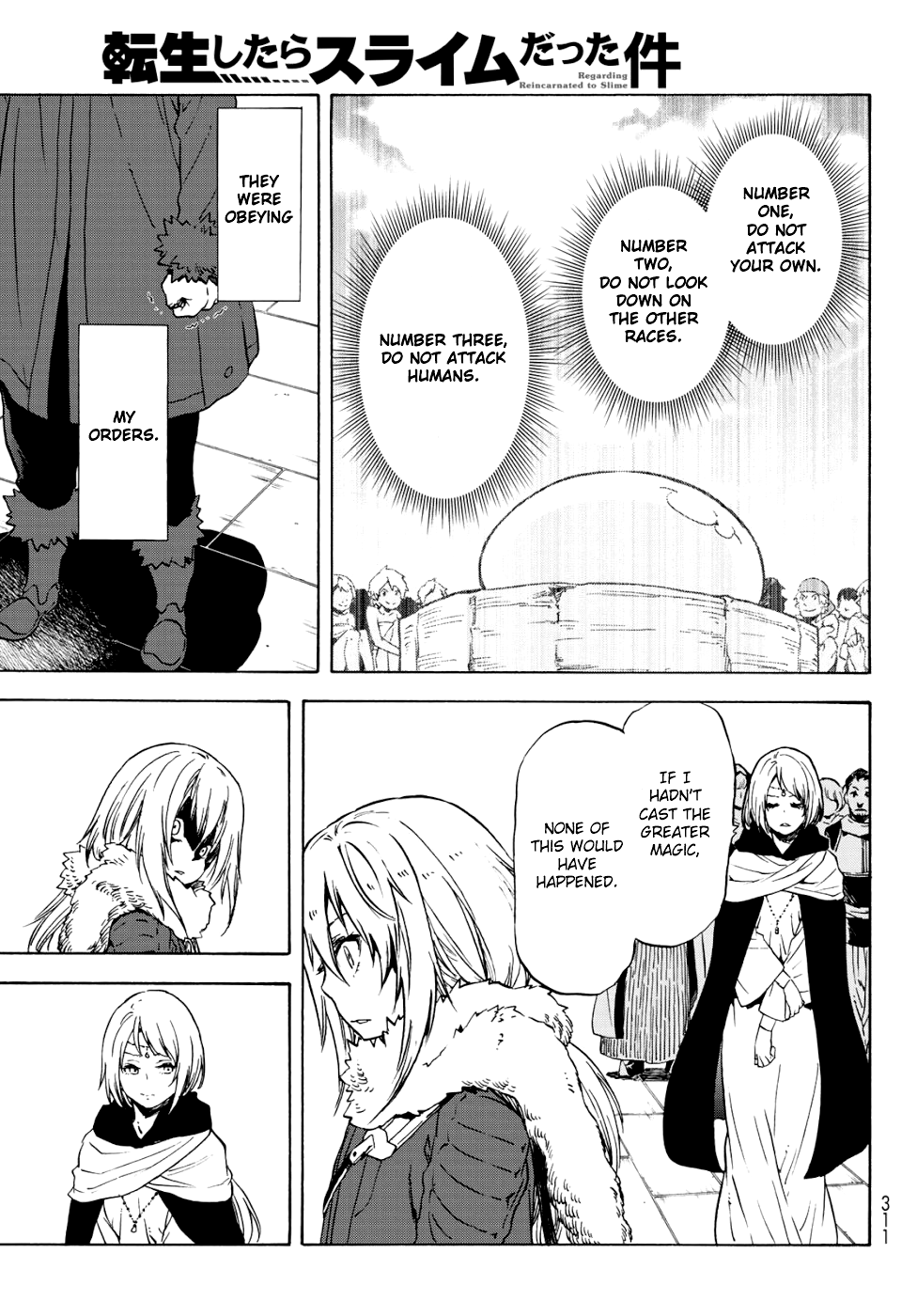 Page 14 of Chapter 59