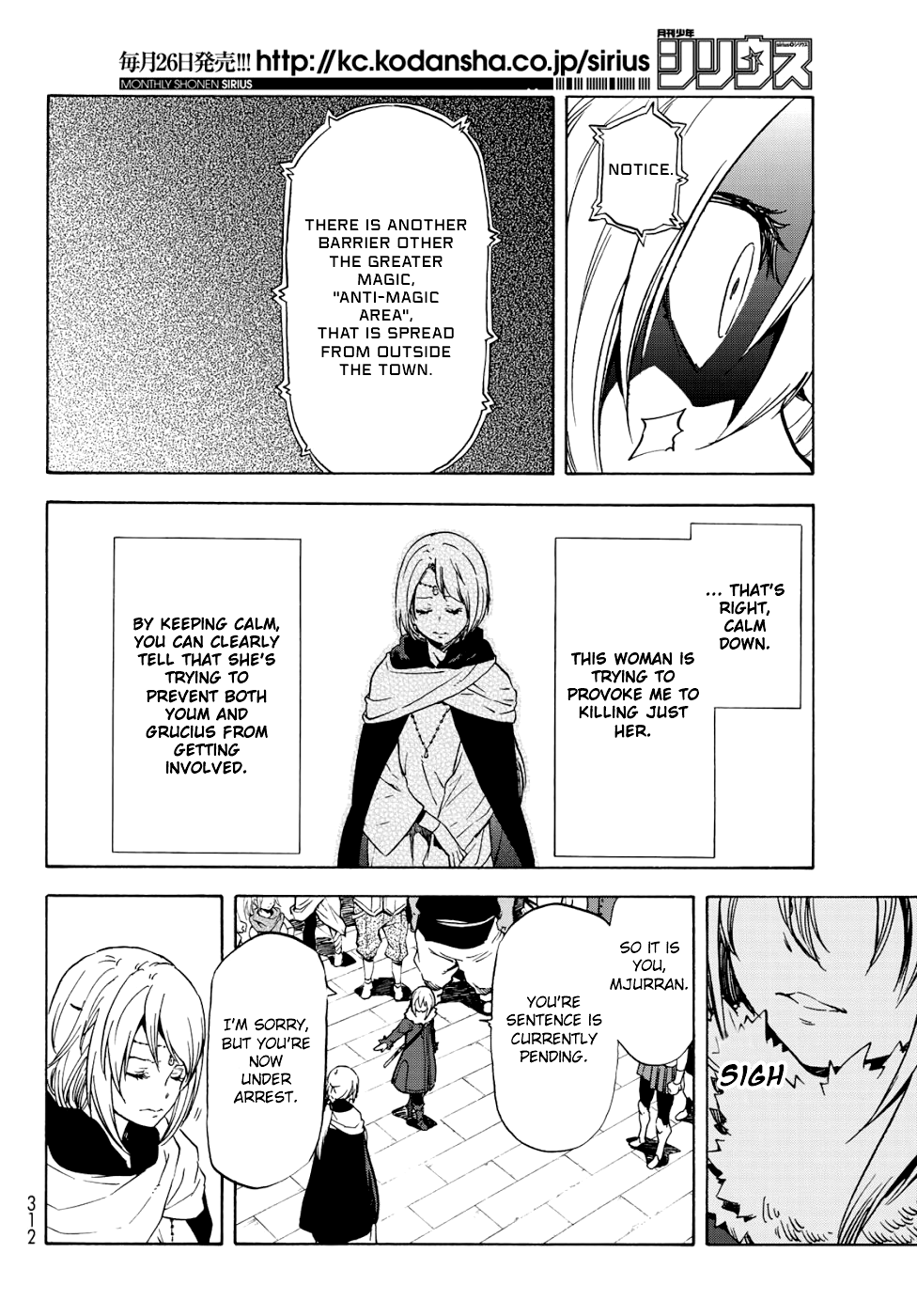 Page 15 of Chapter 59