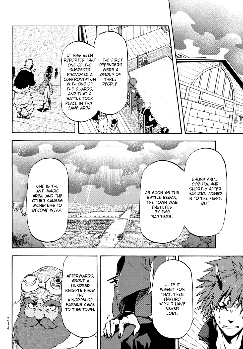 Page 17 of Chapter 59