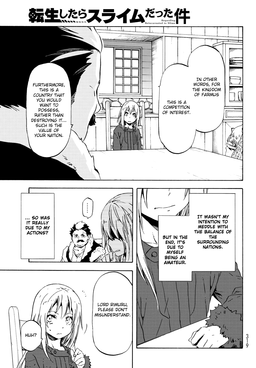 Page 22 of Chapter 59