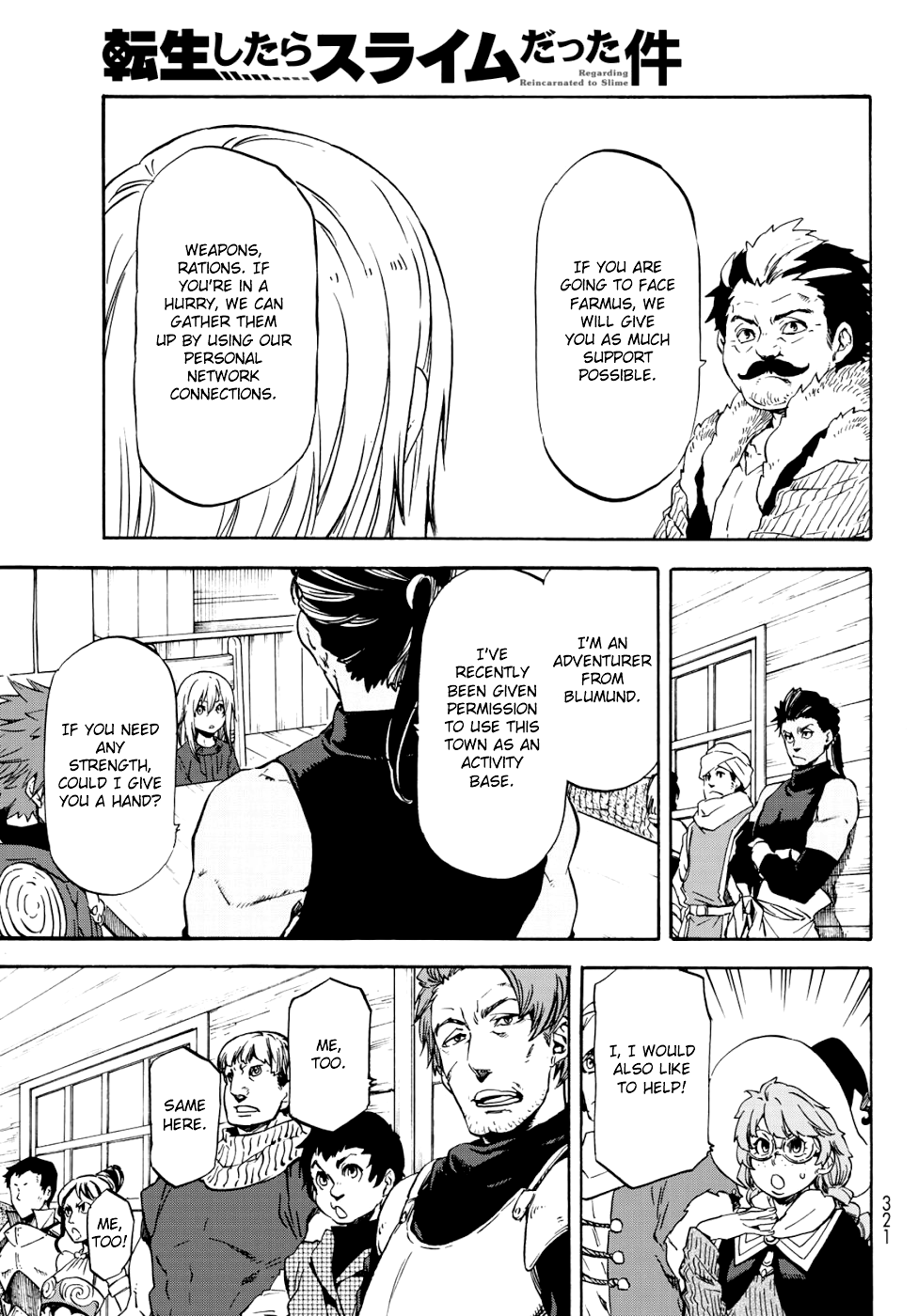 Page 24 of Chapter 59
