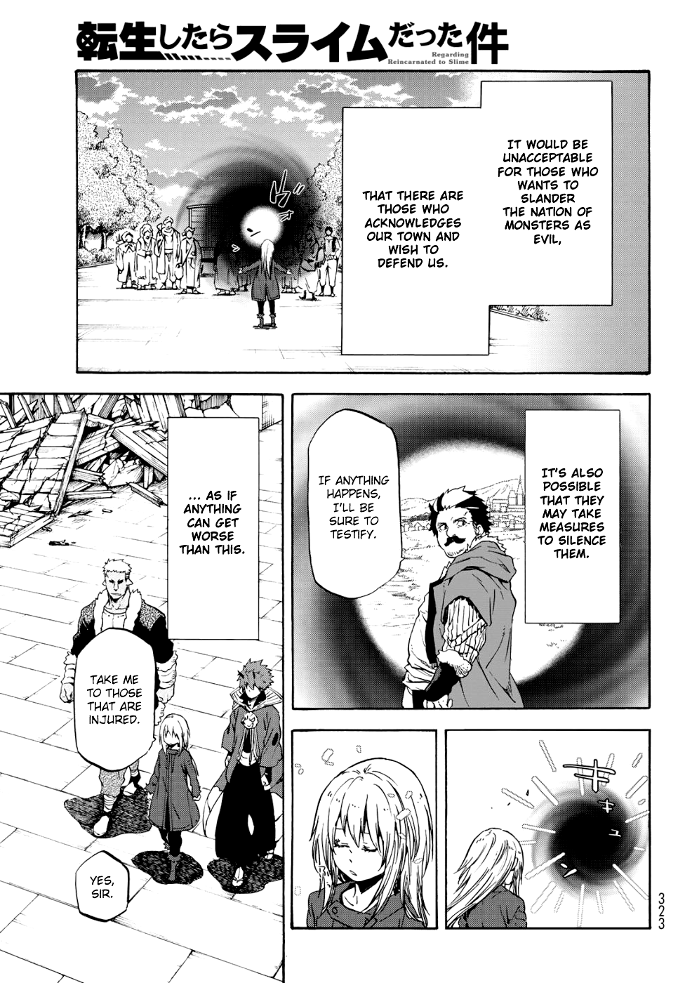 Page 26 of Chapter 59