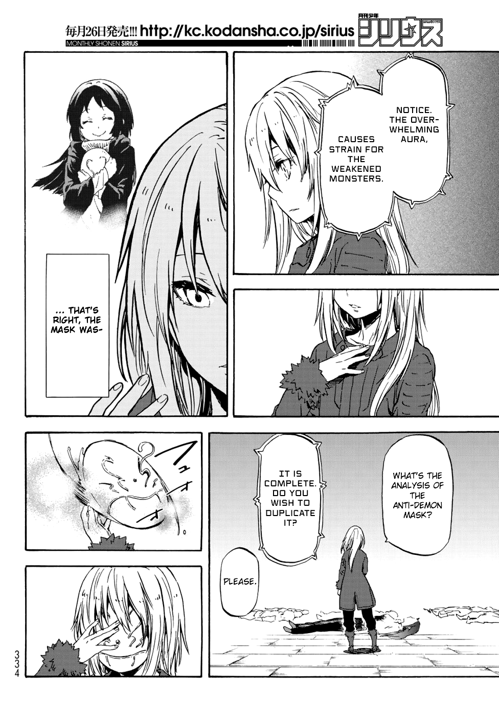 Page 37 of Chapter 59
