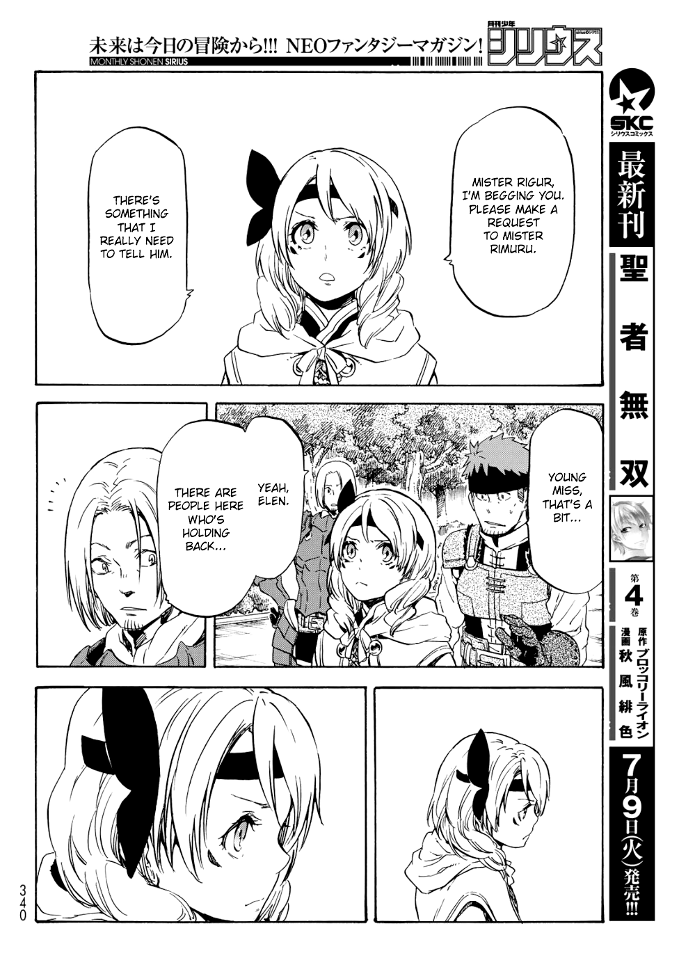 Page 43 of Chapter 59