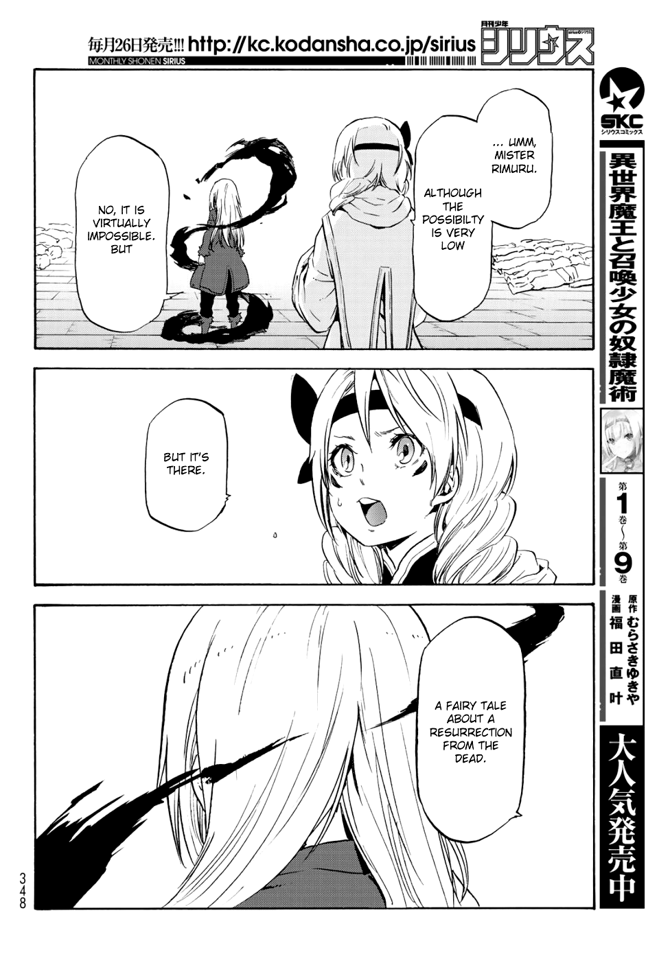 Page 51 of Chapter 59