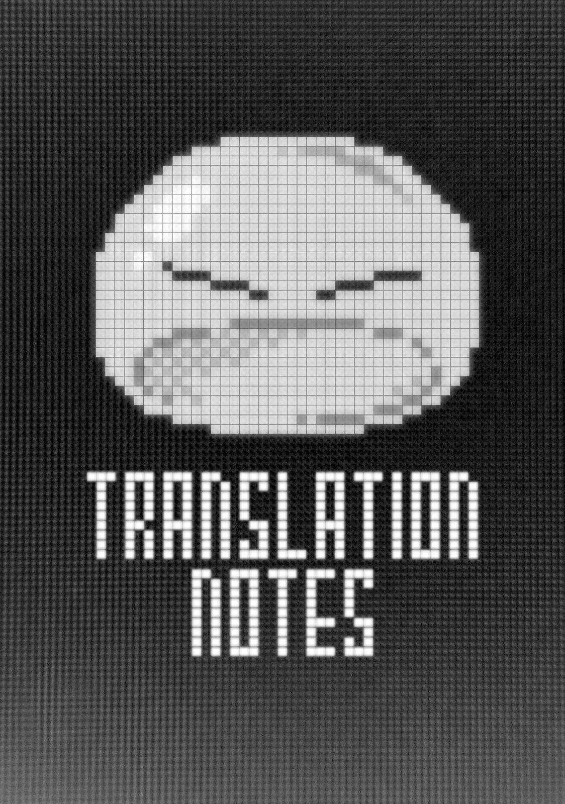 Page 22 of Chapter 6.5