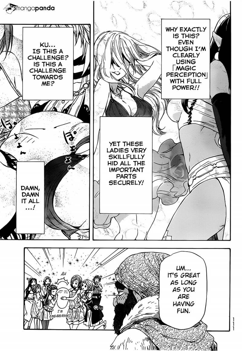 Page 6 of Chapter 6