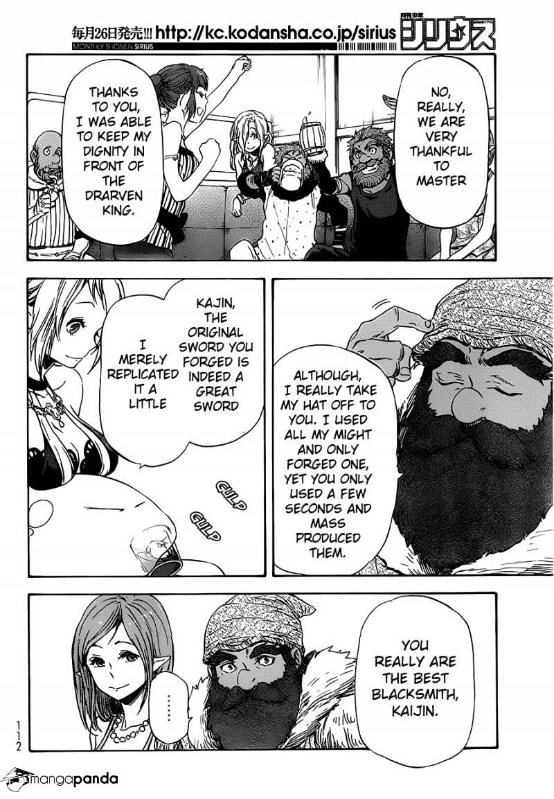 Page 7 of Chapter 6