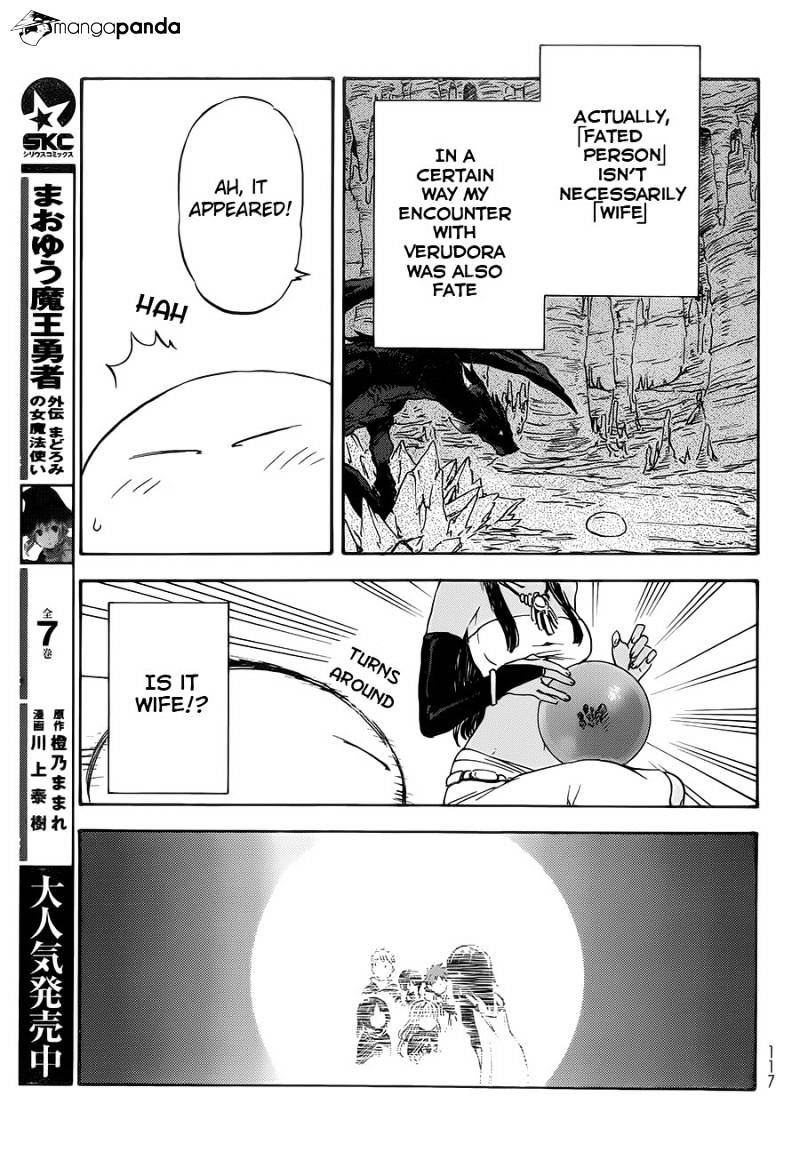 Page 12 of Chapter 6
