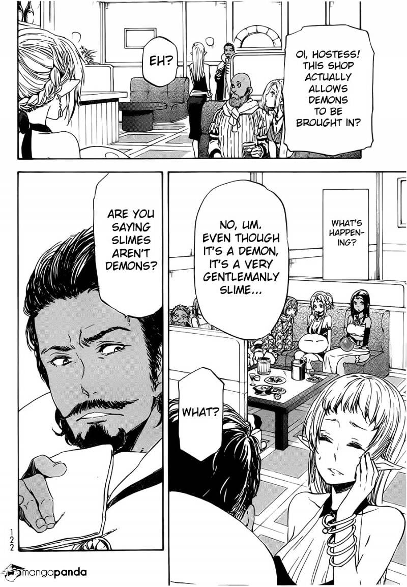 Page 17 of Chapter 6