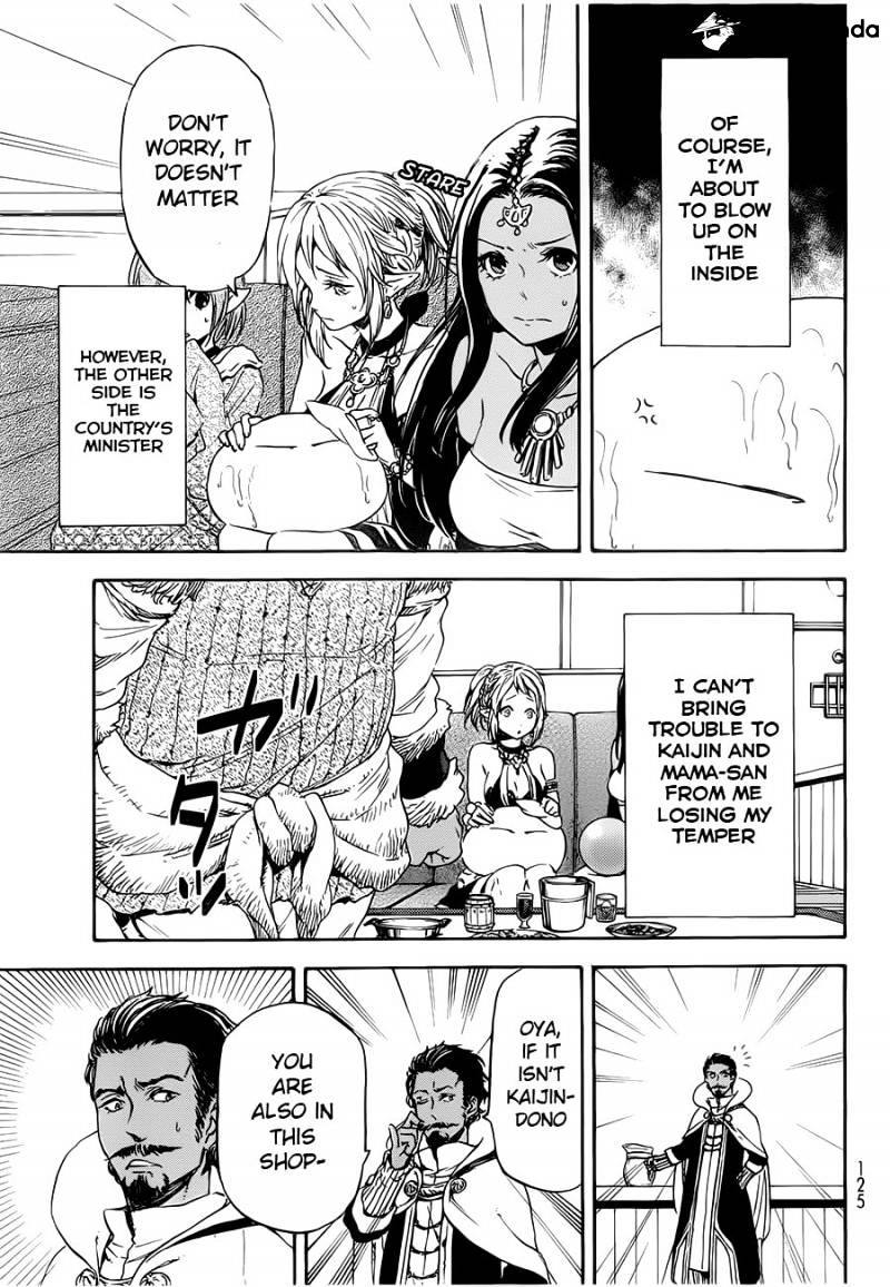Page 20 of Chapter 6