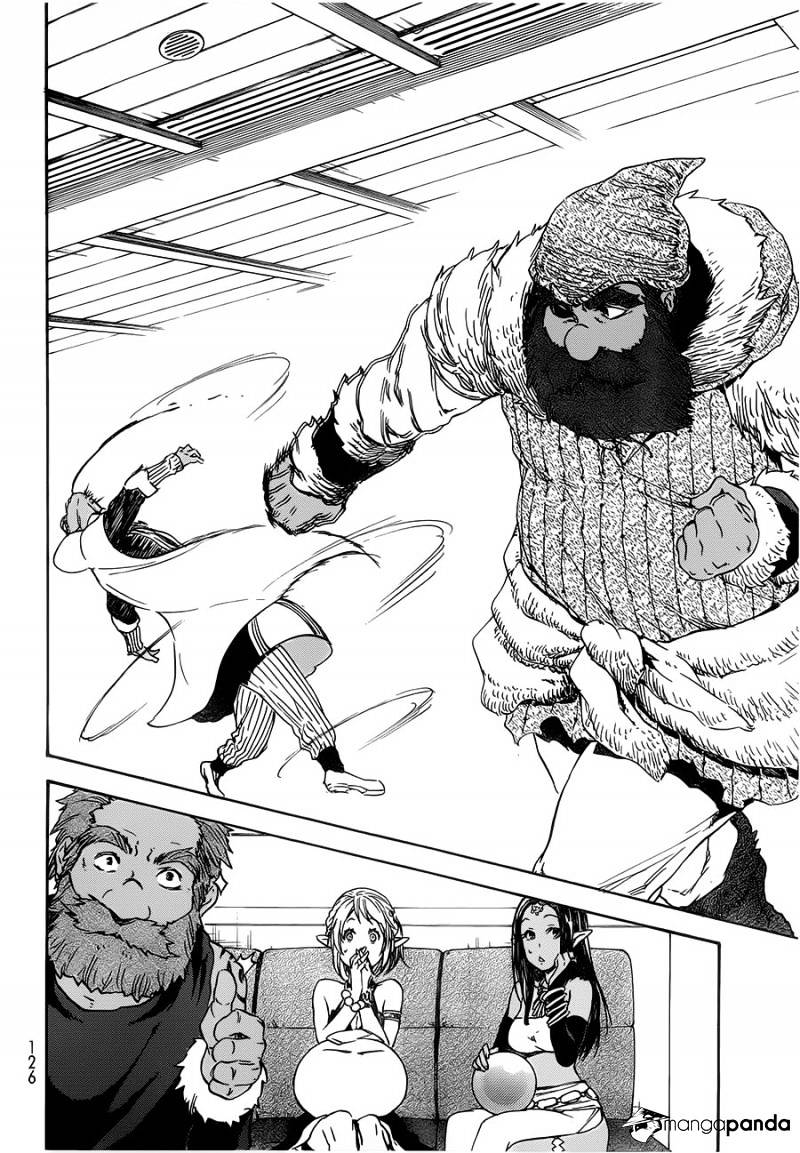 Page 21 of Chapter 6