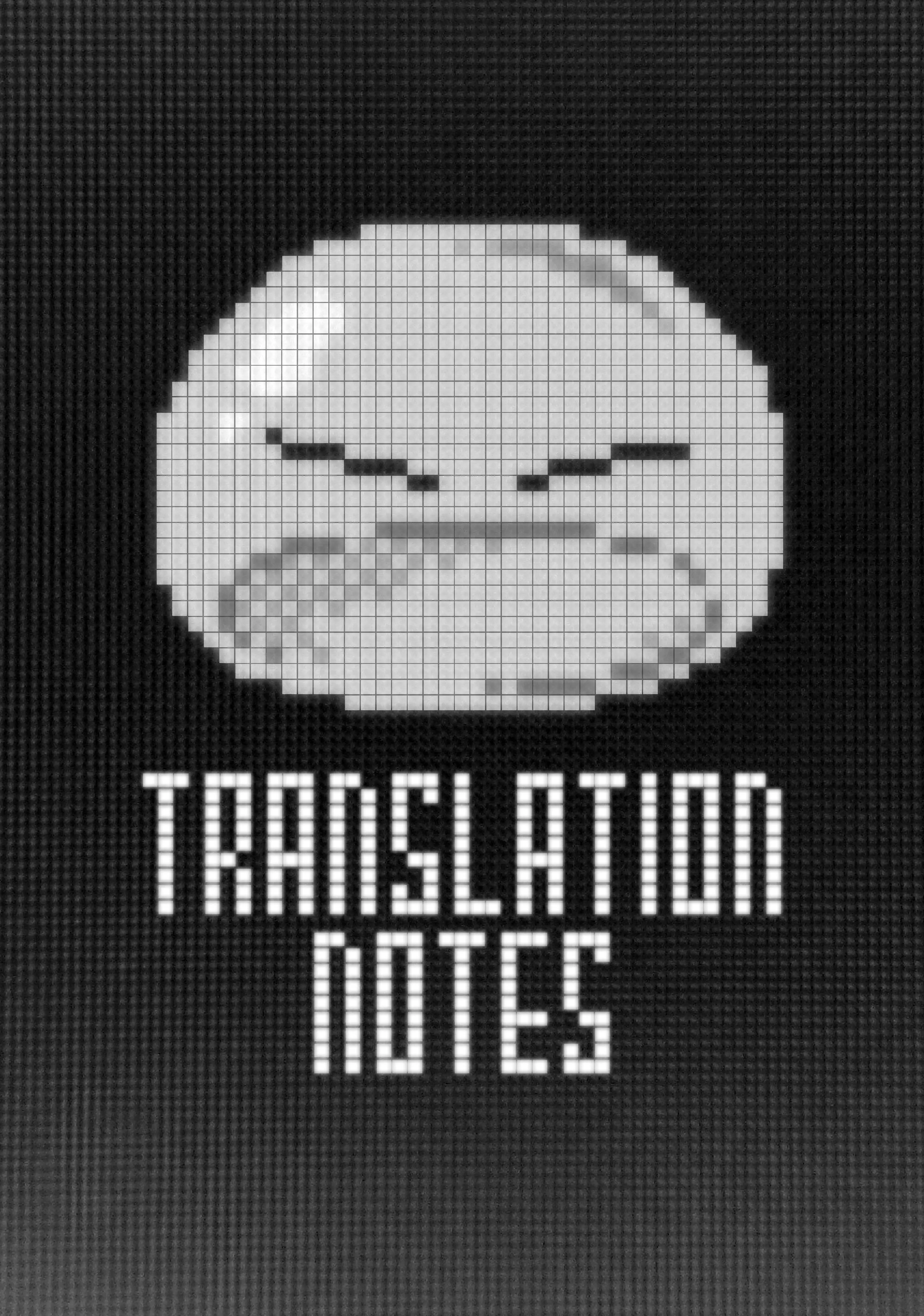 Page 22 of Chapter 6.9