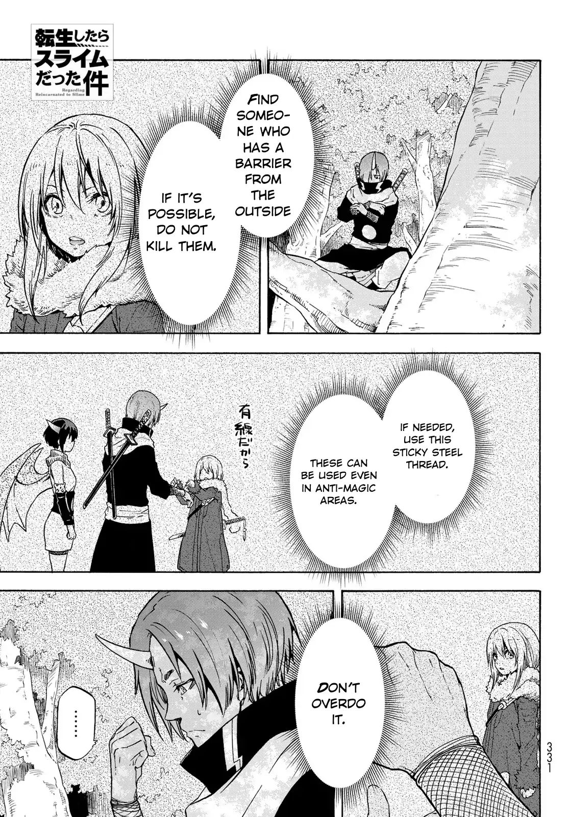 Page 1 of Chapter 60