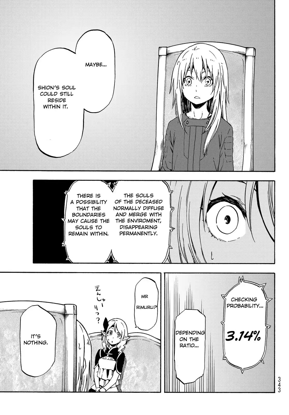 Page 13 of Chapter 60