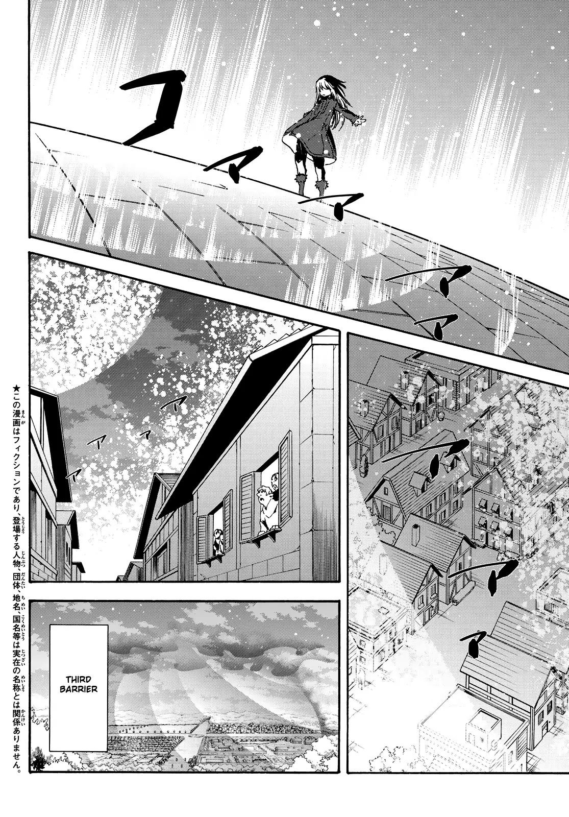 Page 3 of Chapter 61
