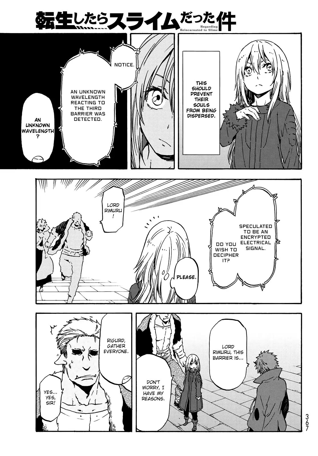 Page 4 of Chapter 61