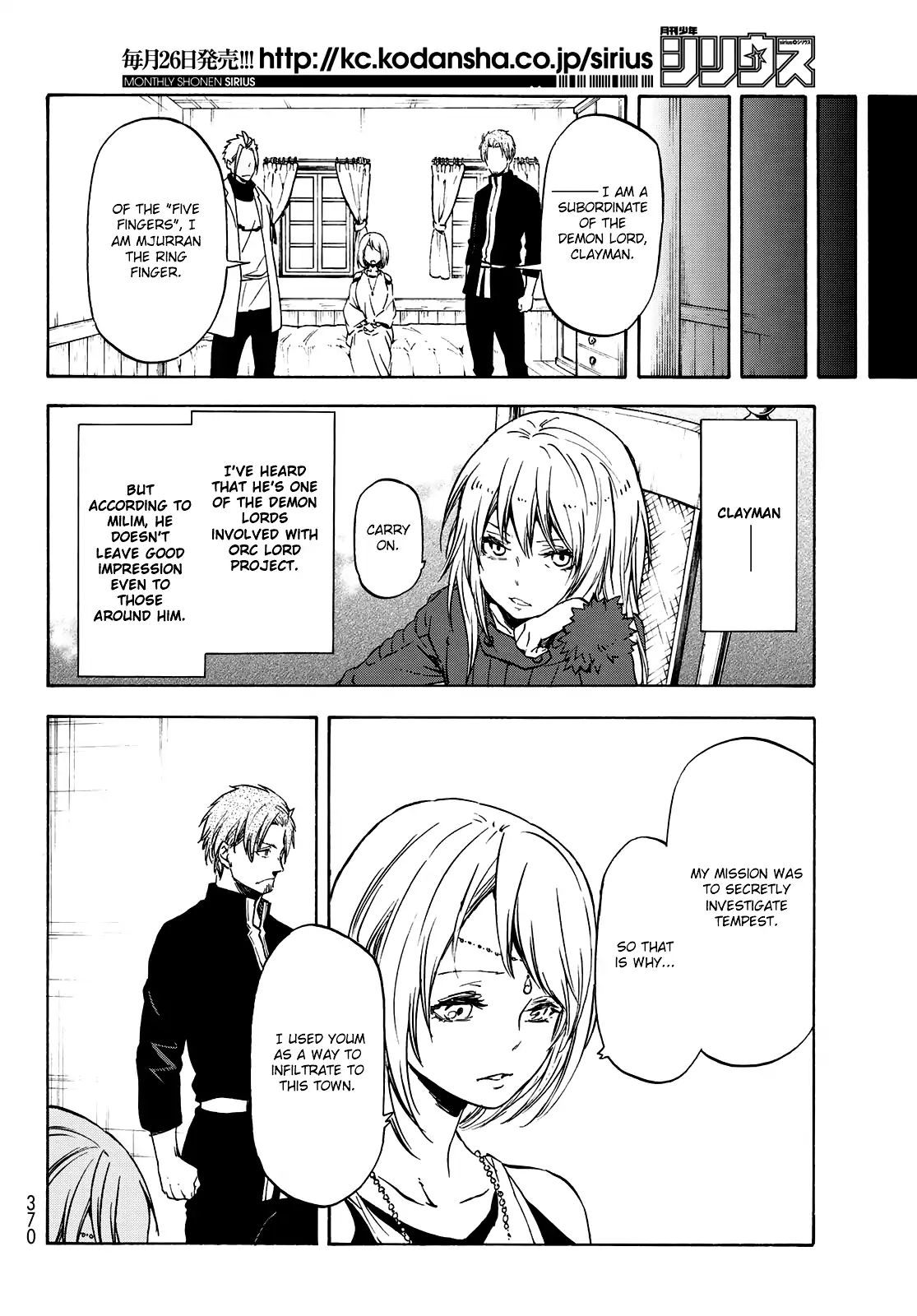 Page 7 of Chapter 61
