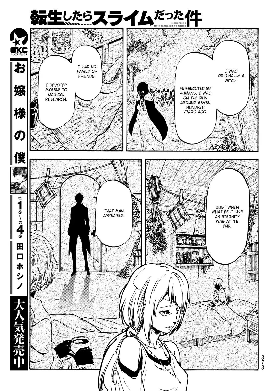 Page 10 of Chapter 61