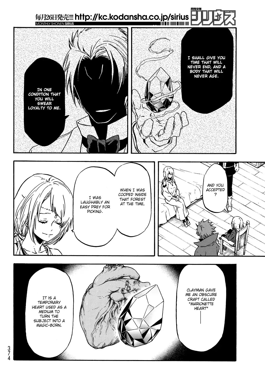 Page 11 of Chapter 61