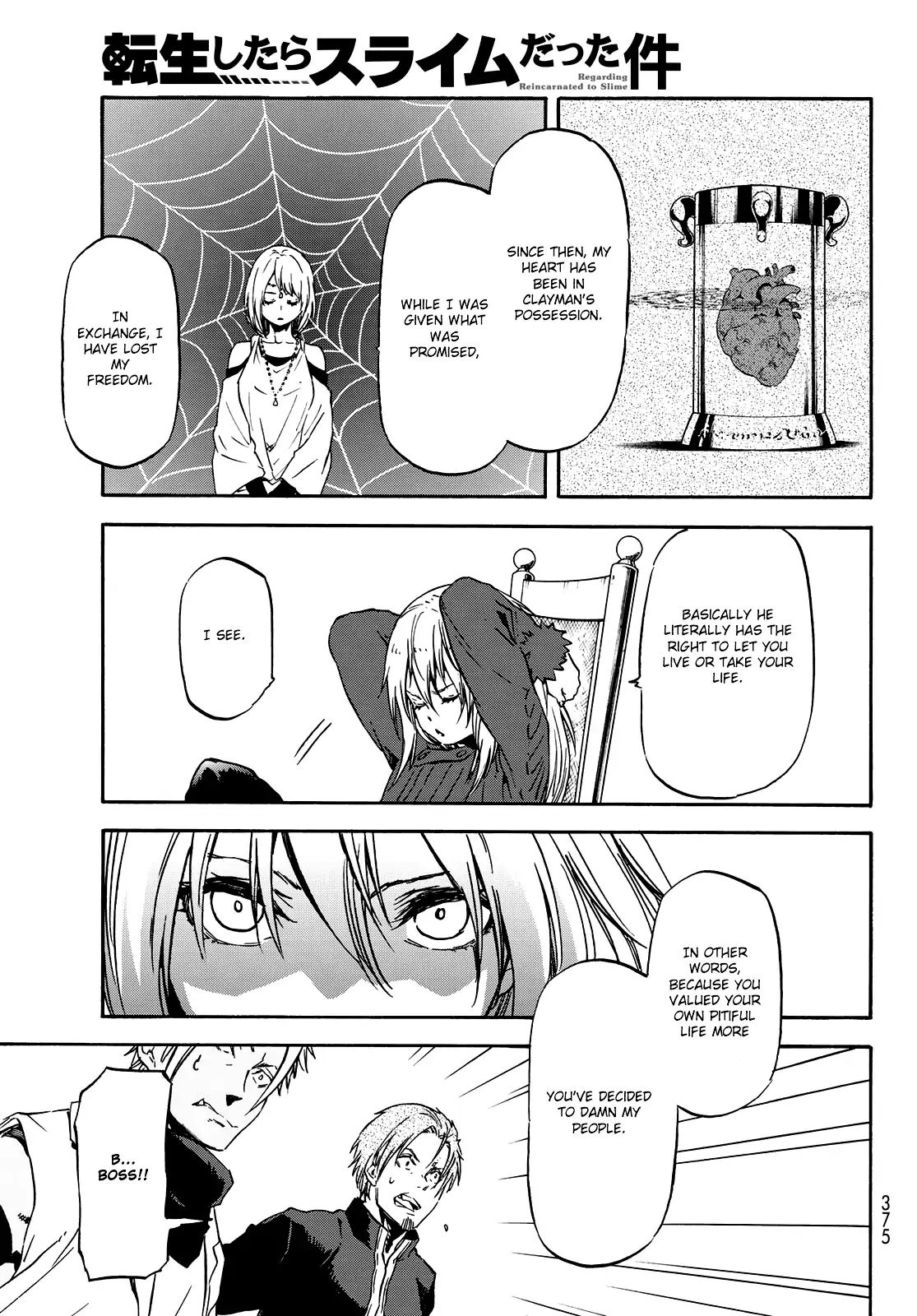 Page 12 of Chapter 61